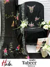 Tabeer Edition 24 By Hala Cambric Lawn Dress Material Suppliers In India
